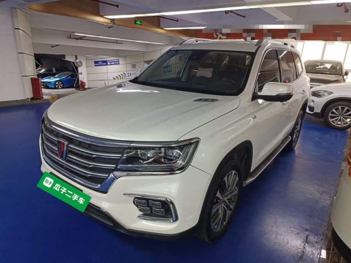 榮威 RX8  2019款 30T 智聯(lián)網(wǎng)四驅(qū)超群至尊版圖片