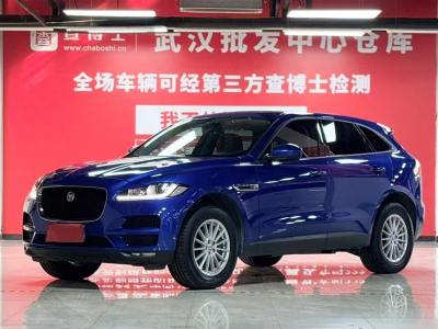 2019年3月 捷豹 F-PACE 2.0T 四驅(qū)都市尊享版圖片