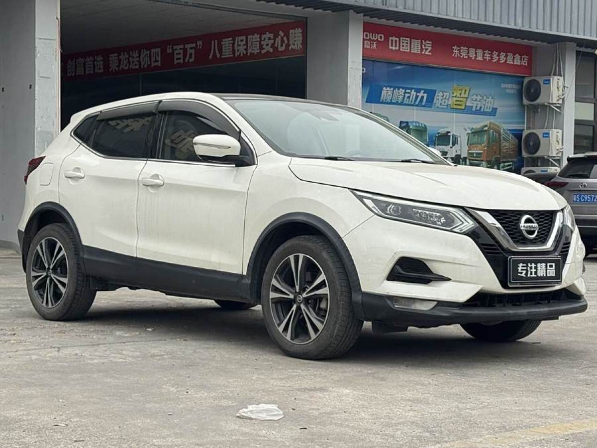 日產(chǎn) 逍客  2019款  2.0L CVT豪華版圖片