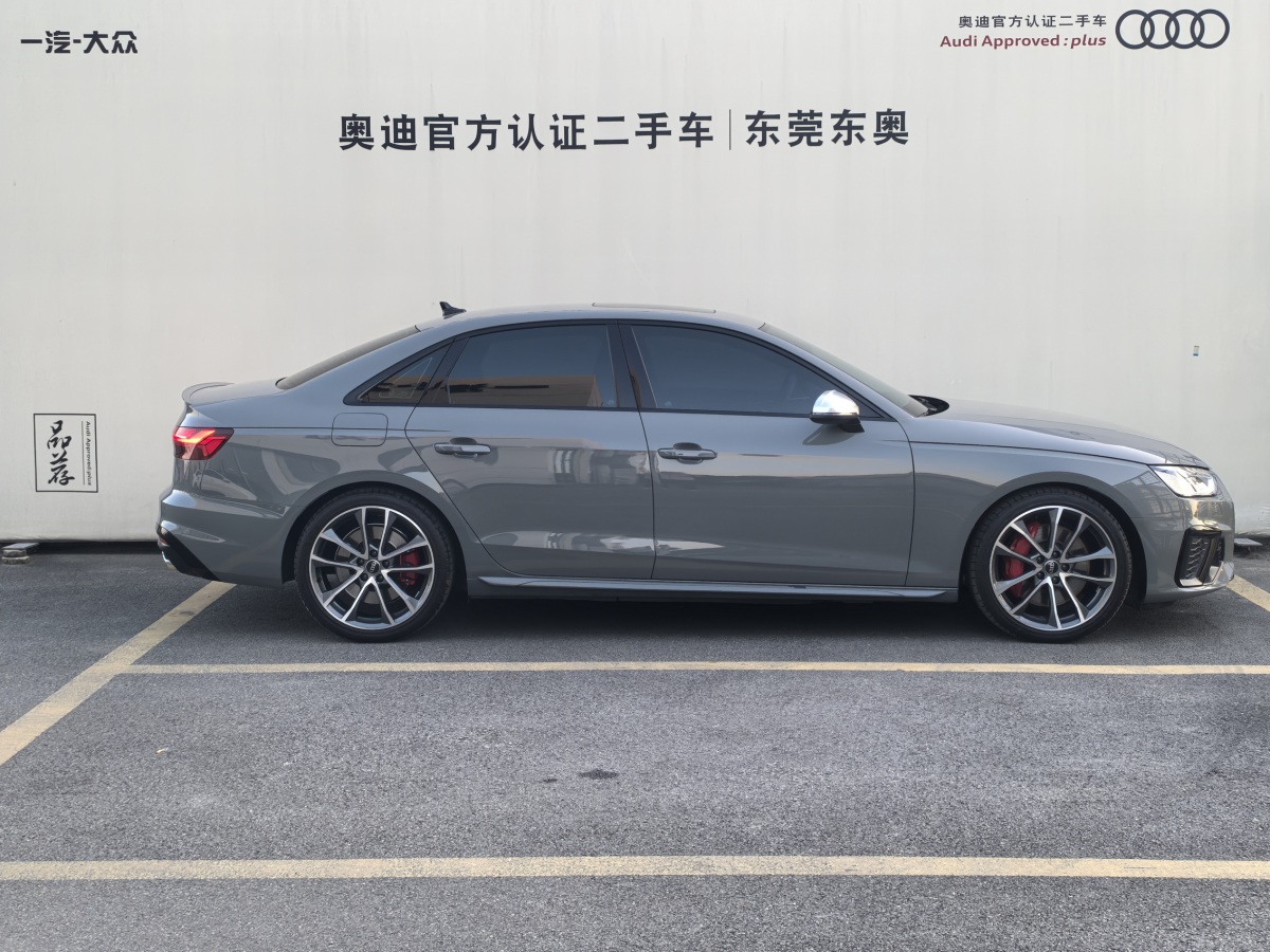 2023年4月奧迪 奧迪S4  2023款 S4 3.0TFSI