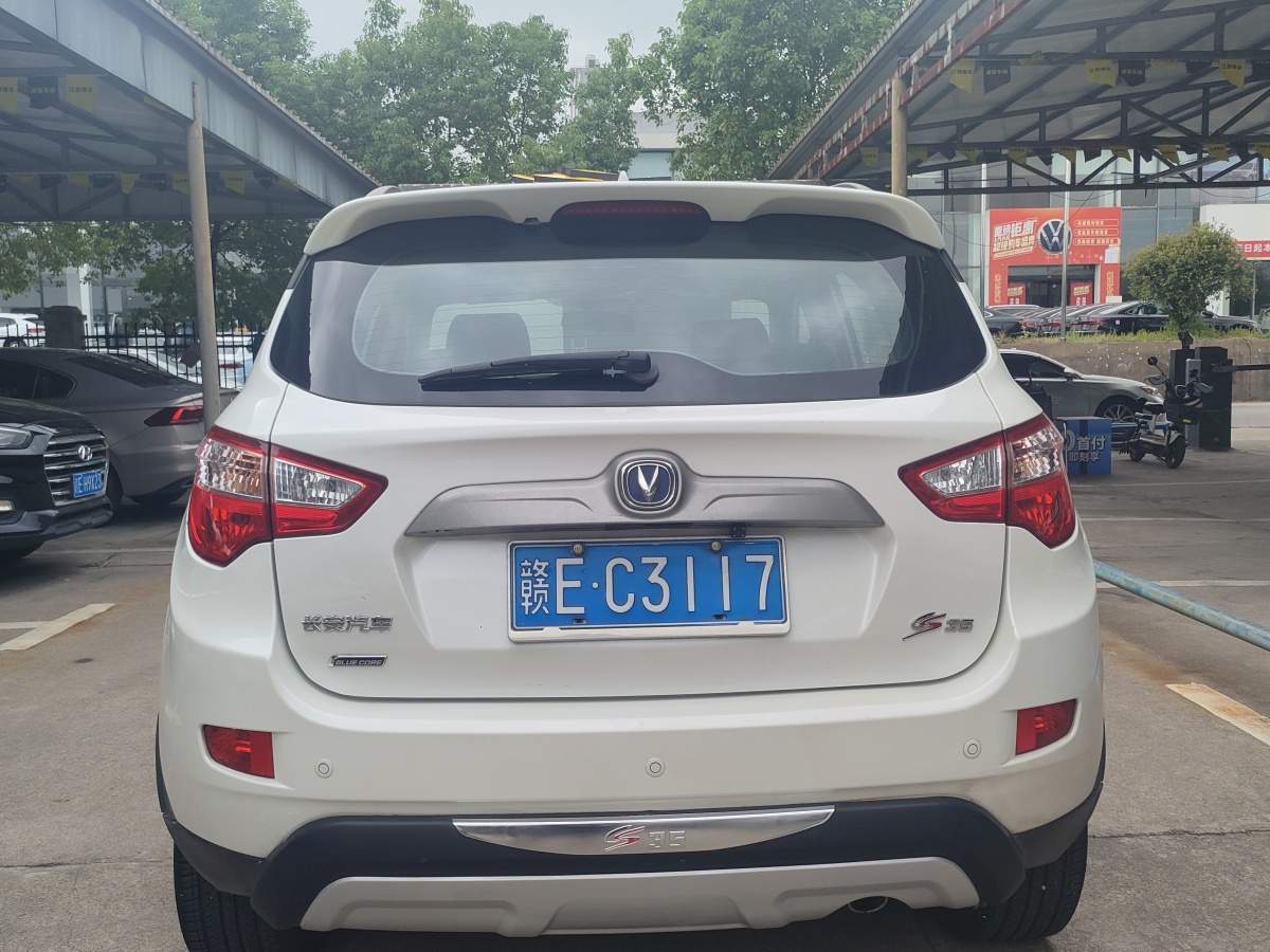 長安 CS35  2014款 1.6L 自動豪華型 國IV圖片