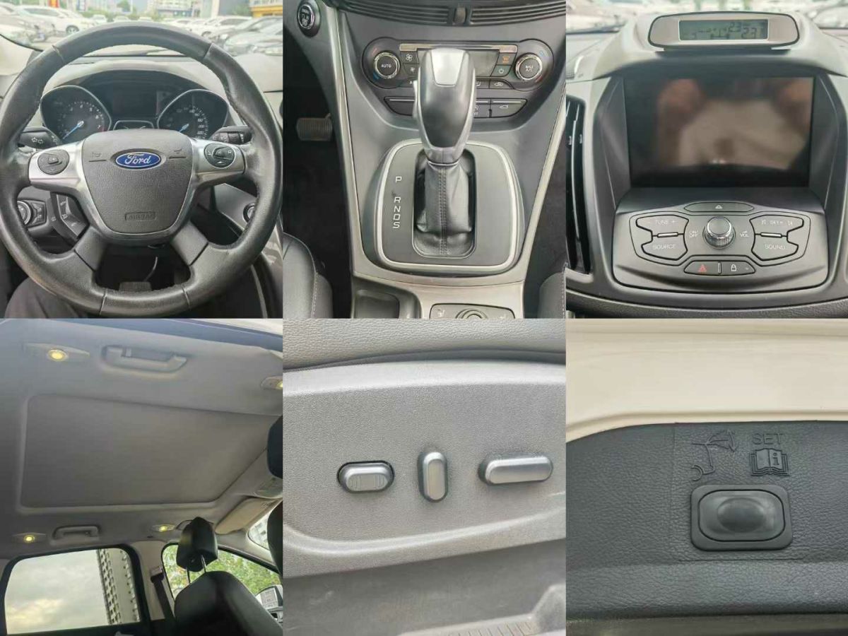 福特 翼虎  2015款 1.5L GTDi 兩驅(qū)舒適型圖片