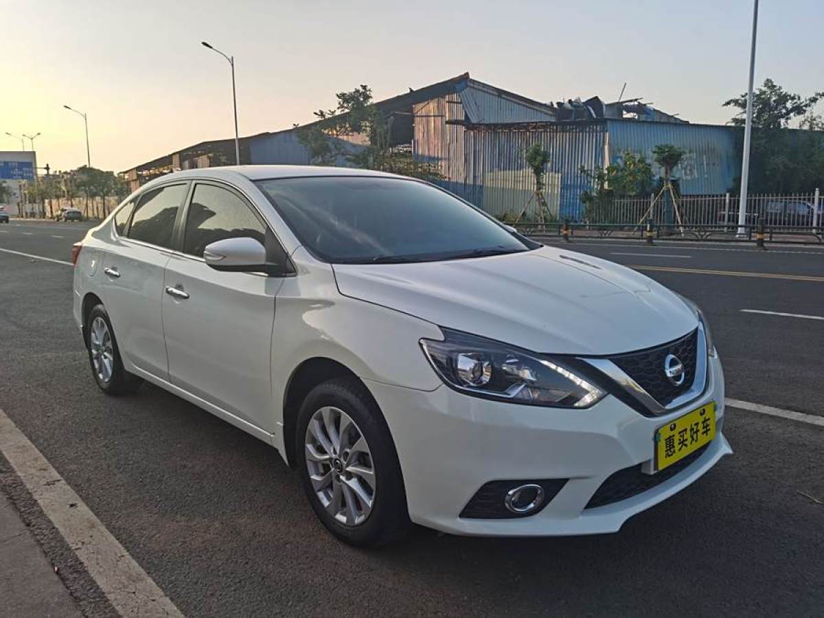 2019年4月日產(chǎn) 軒逸  2019款 1.6XV CVT智聯(lián)尊享版 國VI