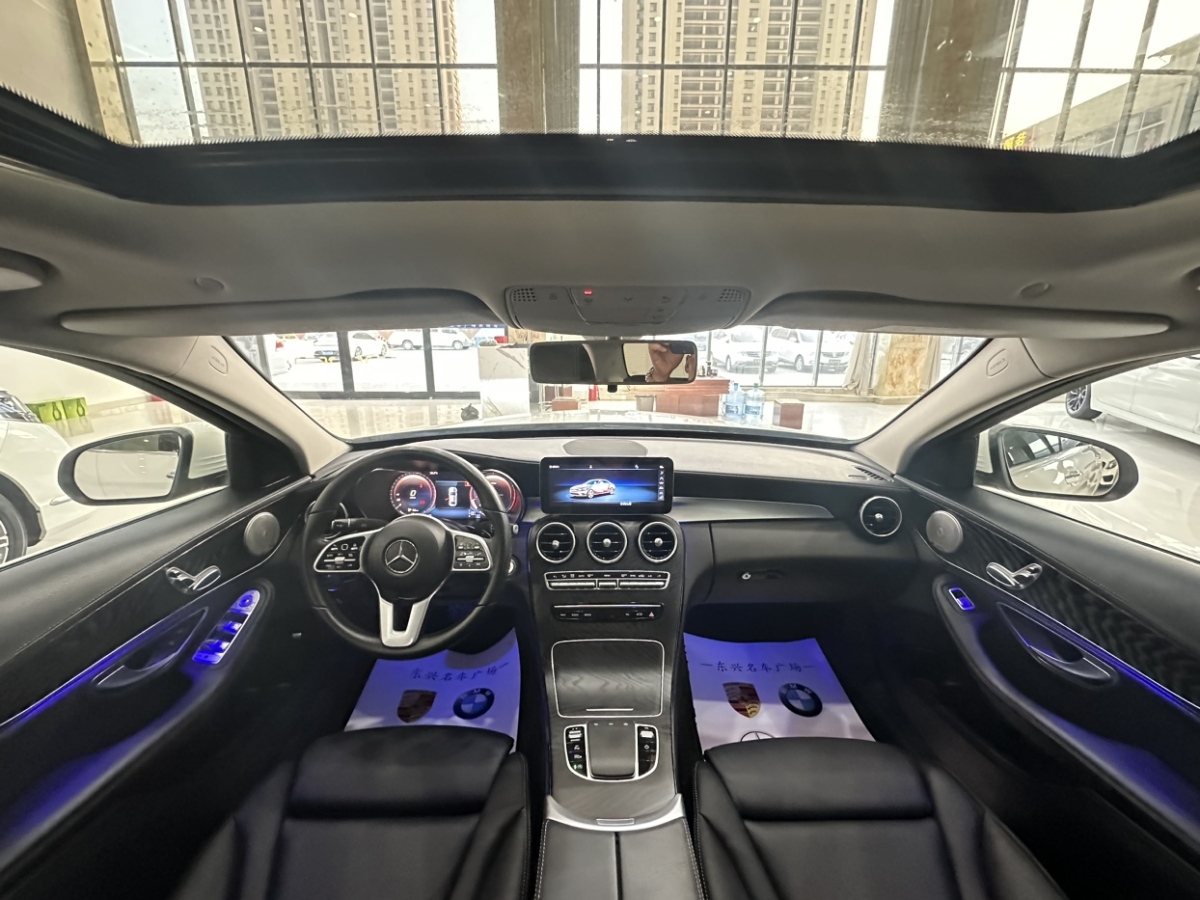 2019年7月奔驰 奔驰C级  2019款 C 180 L 动感型运动版