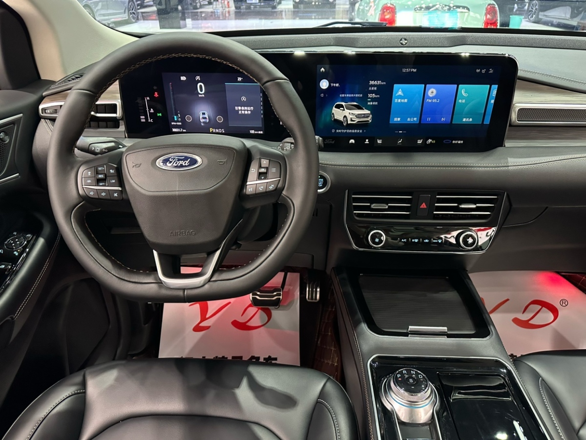 福特 銳界  2021款 改款 PLUS EcoBoost 245 兩驅豪銳型 7座圖片