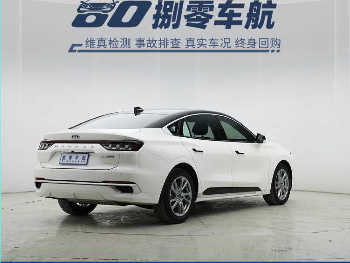 2024年5月福特 蒙迪歐  2023款 EcoBoost 245 豪華型