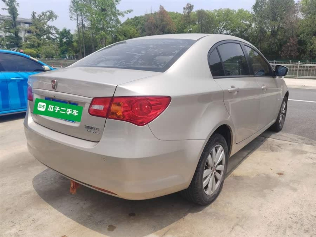 榮威 350  2014款 1.5L 手動迅捷版圖片
