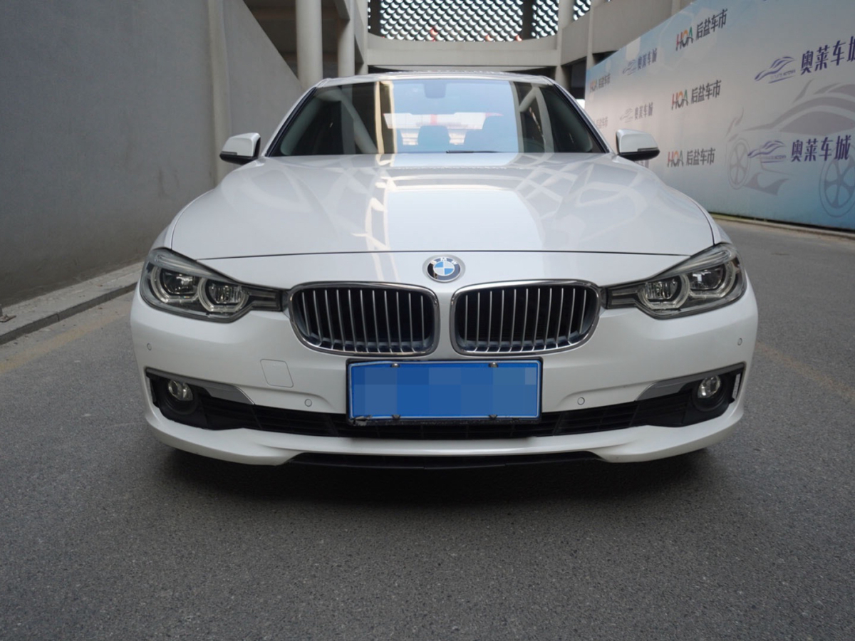 宝马 宝马3系  2008款 320i 2.0 领先型图片