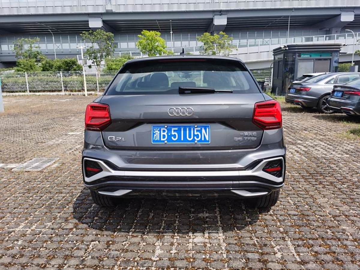 奧迪 奧迪Q2L  2022款 35 TFSI 進(jìn)取動(dòng)感型圖片