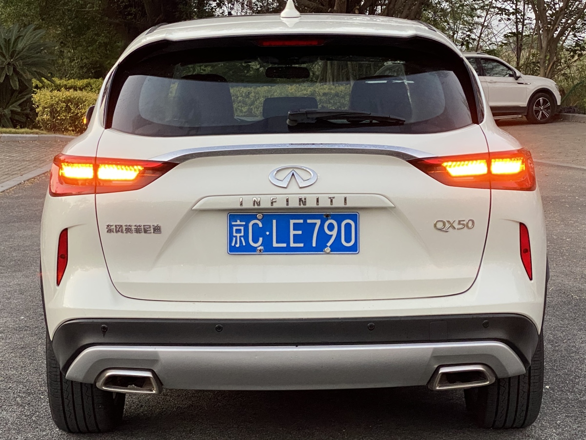 英菲尼迪 QX50  2020款 改款 2.0T 兩驅(qū)菁英版圖片