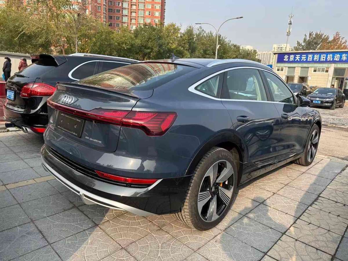 2024年7月奧迪 奧迪e-tron  2021款 Sportback 55 quattro 臻選型