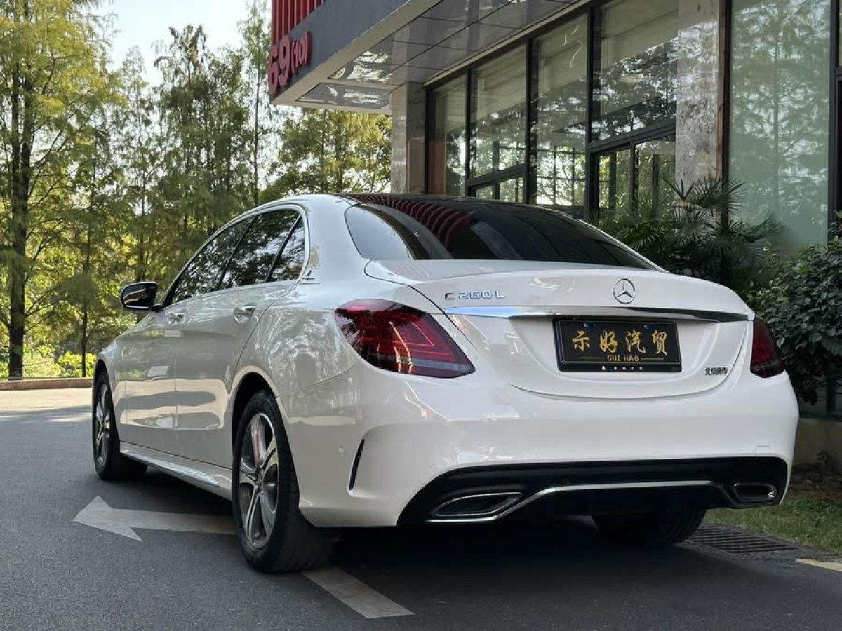 奔馳 奔馳C級  2020款 改款 C 260 L 運動版圖片