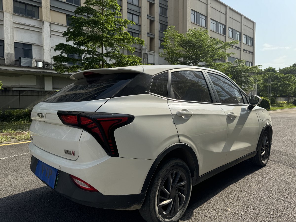 哪吒 哪吒V  2021款 標(biāo)準(zhǔn)續(xù)航娛樂版圖片