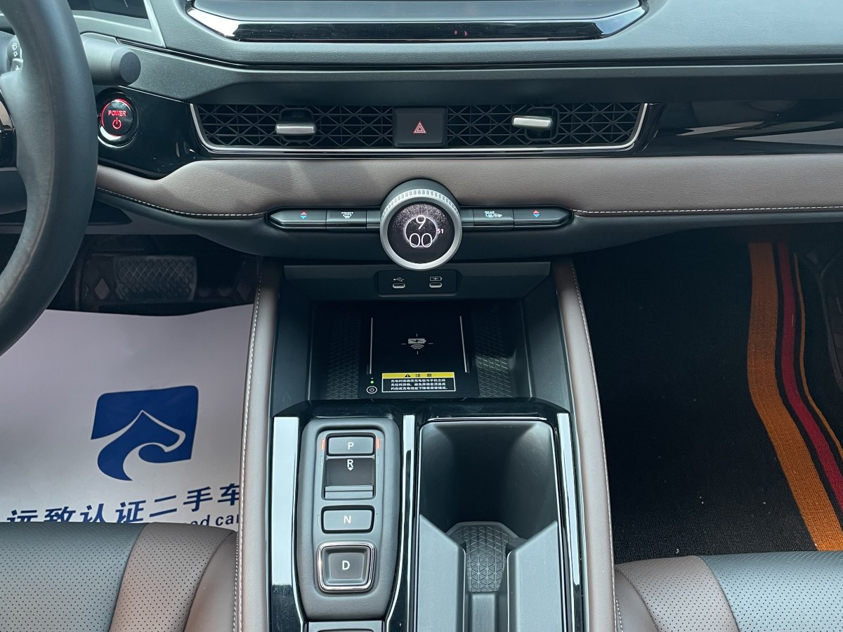 2023年10月本田 英仕派新能源  2023款 e:PHEV 智尊版