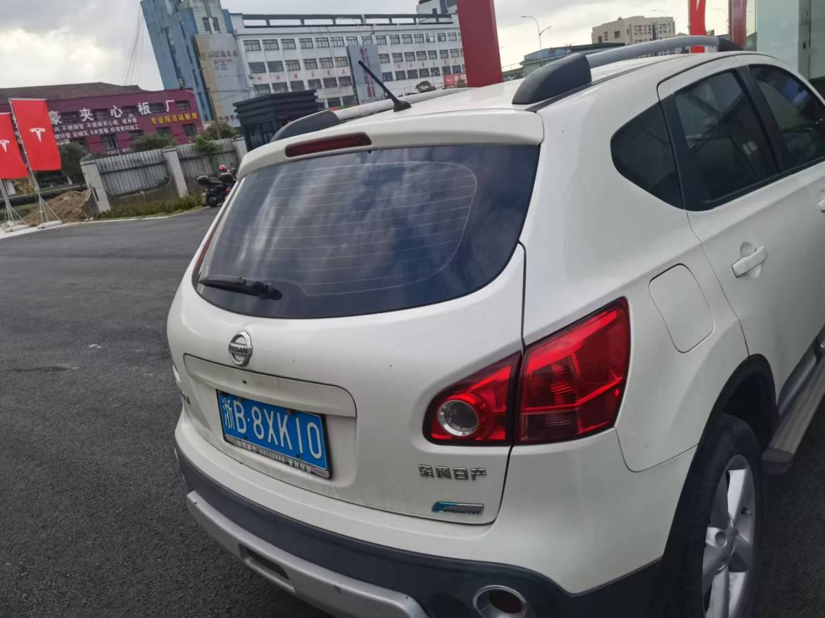 日產(chǎn) 逍客  2012款 2.0XL 火 CVT 2WD圖片