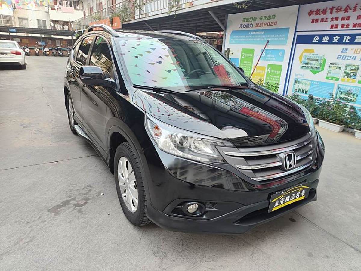 本田 CR-V  2013款 2.4L 四驅(qū)豪華版圖片