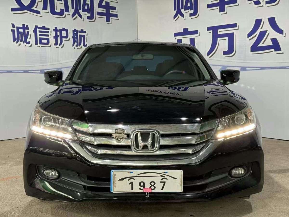 本田 雅閣  2015款 2.0L LX 舒適版圖片