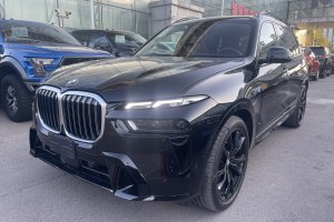 寶馬X7 寶馬 xDrive40i 領先型豪華套裝