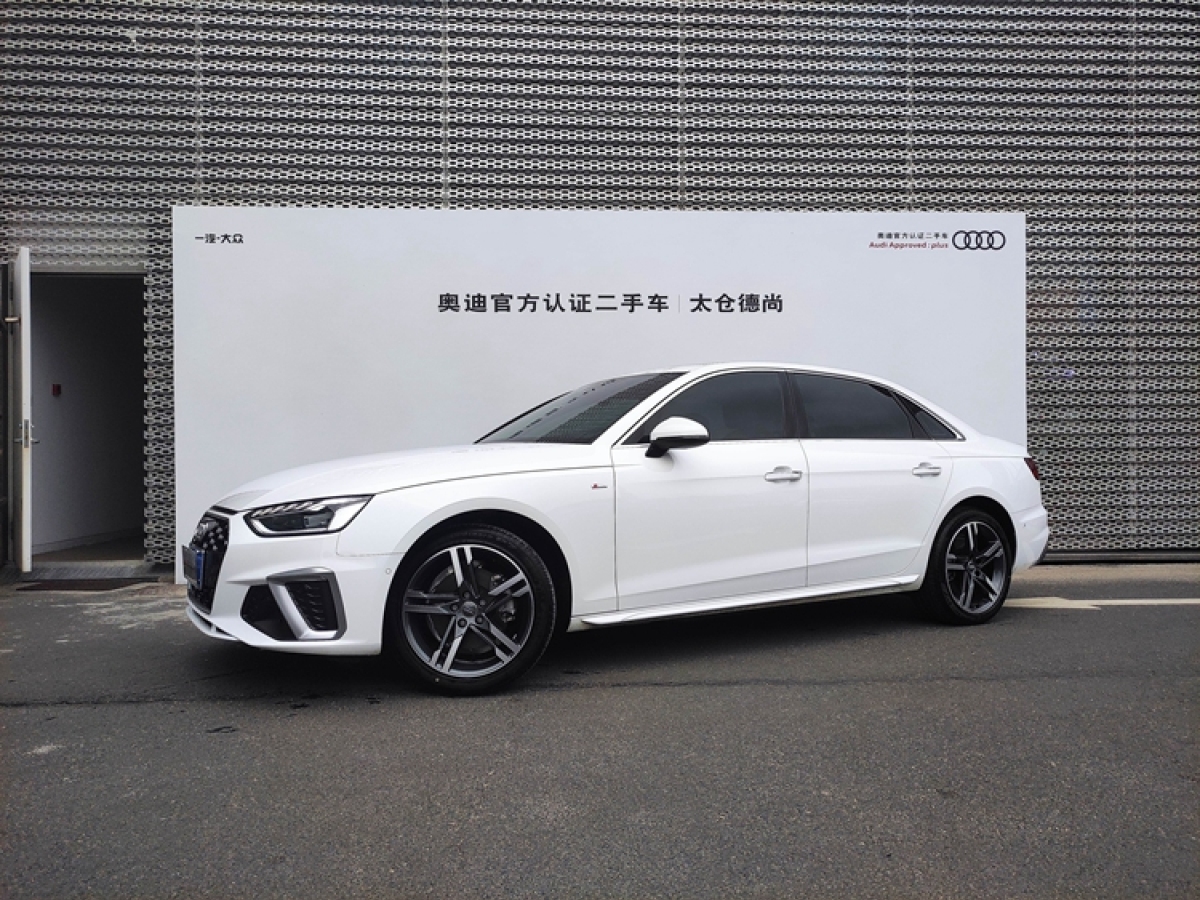 奧迪 奧迪a4l 2020款 40 tfsi 豪華動感型圖片