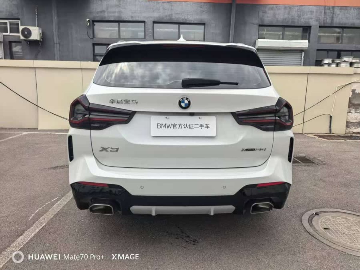 寶馬 寶馬X3  2022款 xDrive25i M運(yùn)動(dòng)套裝圖片