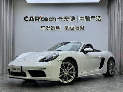 2019年5月 保時(shí)捷 718 Boxster 2.0T圖片