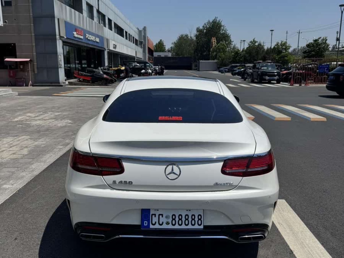 奔馳 奔馳S級  2019款 S 450 L 4MATIC圖片