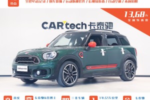 COUNTRYMAN MINI 2.0T COOPER S ALL4 賽車手