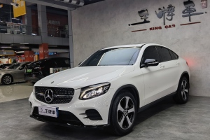 奔驰GLC 奔驰 GLC 300 4MATIC 轿跑SUV