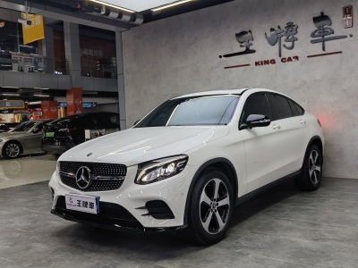 2018年7月 奔馳 奔馳GLC(進口) GLC 300 4MATIC 轎跑SUV圖片