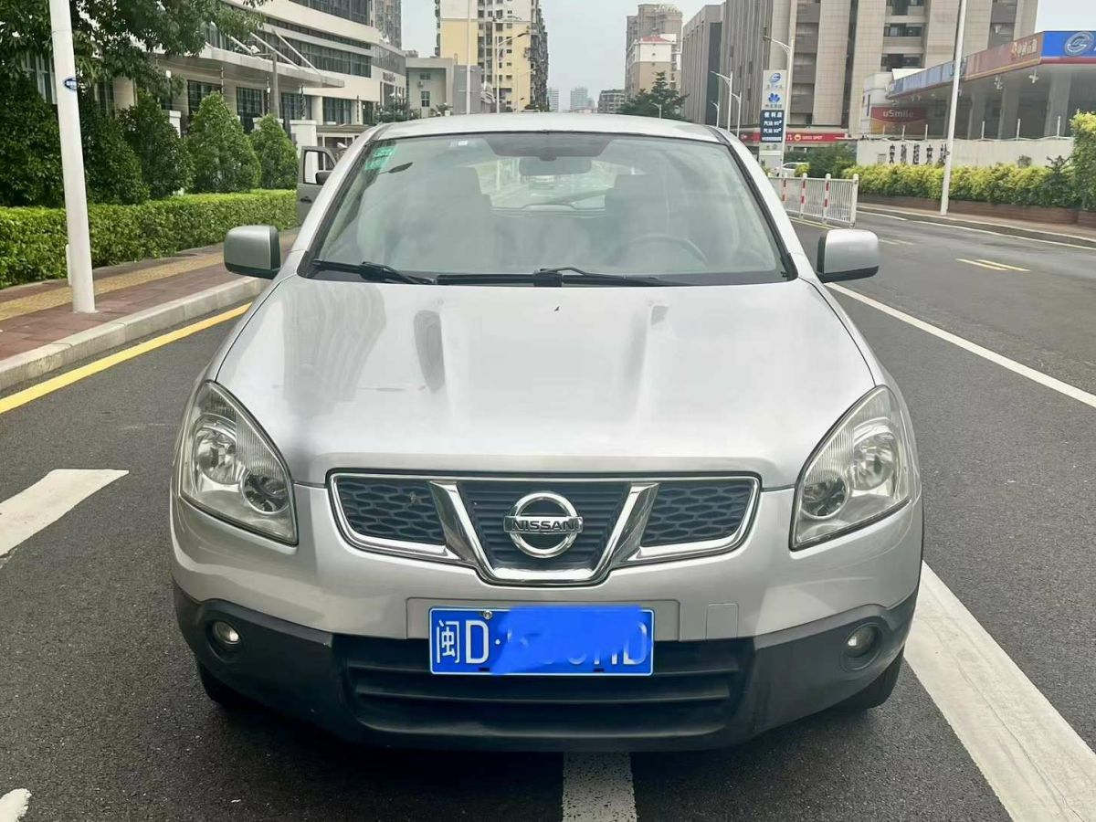 日產(chǎn) 逍客  2013款 2.0XV 炫 CVT 2WD圖片