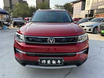 2020年9月 長(zhǎng)安 CS35 PLUS 1.6L 自動(dòng)悅聯(lián)升級(jí)版 國(guó)VI圖片