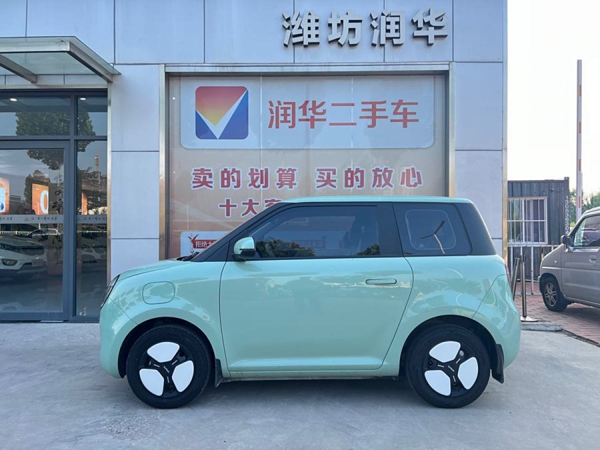 長(zhǎng)安 長(zhǎng)安Lumin  2022款 155km 清甜款圖片