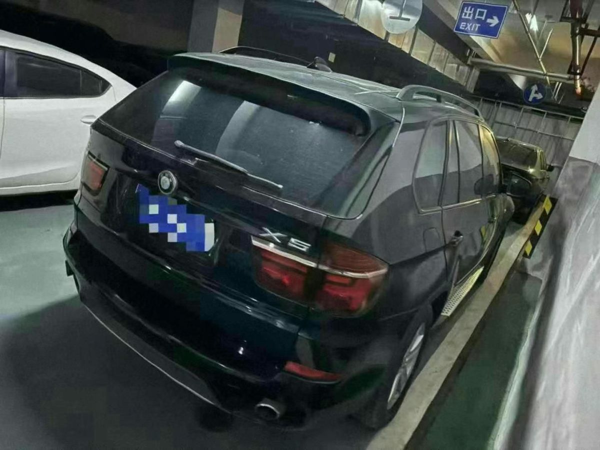 寶馬 寶馬X5  2012款 X5 xDrive30i 3.0 典雅型圖片
