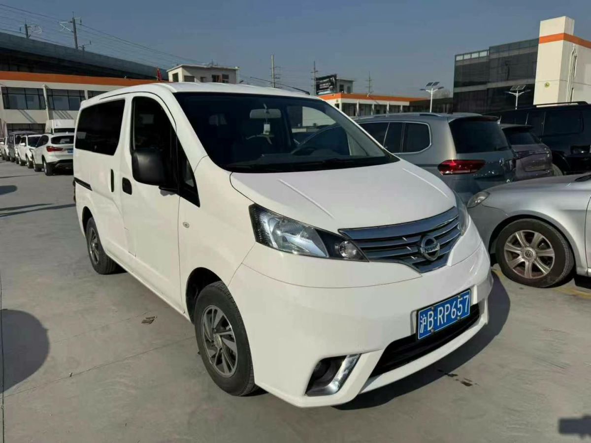 日產(chǎn) NV200 圖片