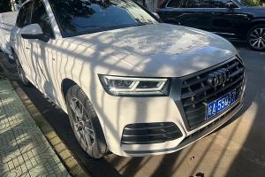 奥迪Q5L 奥迪 40 TFSI 豪华动感型