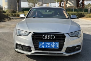 奧迪A5 奧迪 Coupe 50 TFSI quattro