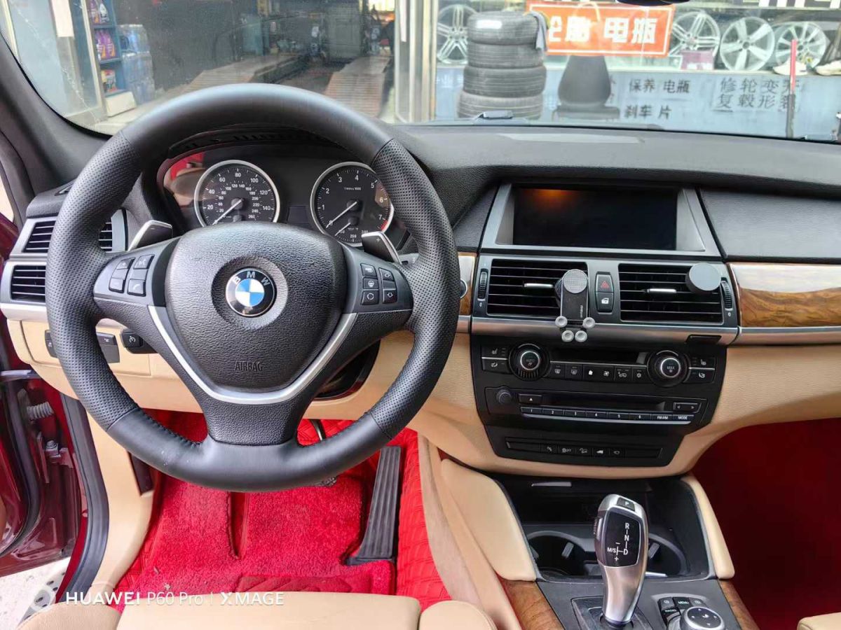 寶馬 寶馬X6  2012款 xDrive50i圖片