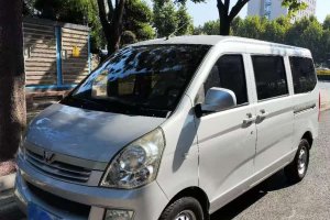 五菱榮光 五菱 1.2L基本型