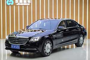 奔馳S級 奔馳 S 350 L