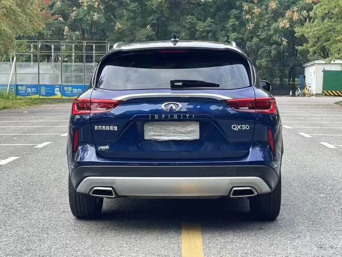 英菲尼迪 QX50  2018款 2.0T 四驅(qū)菁英版圖片