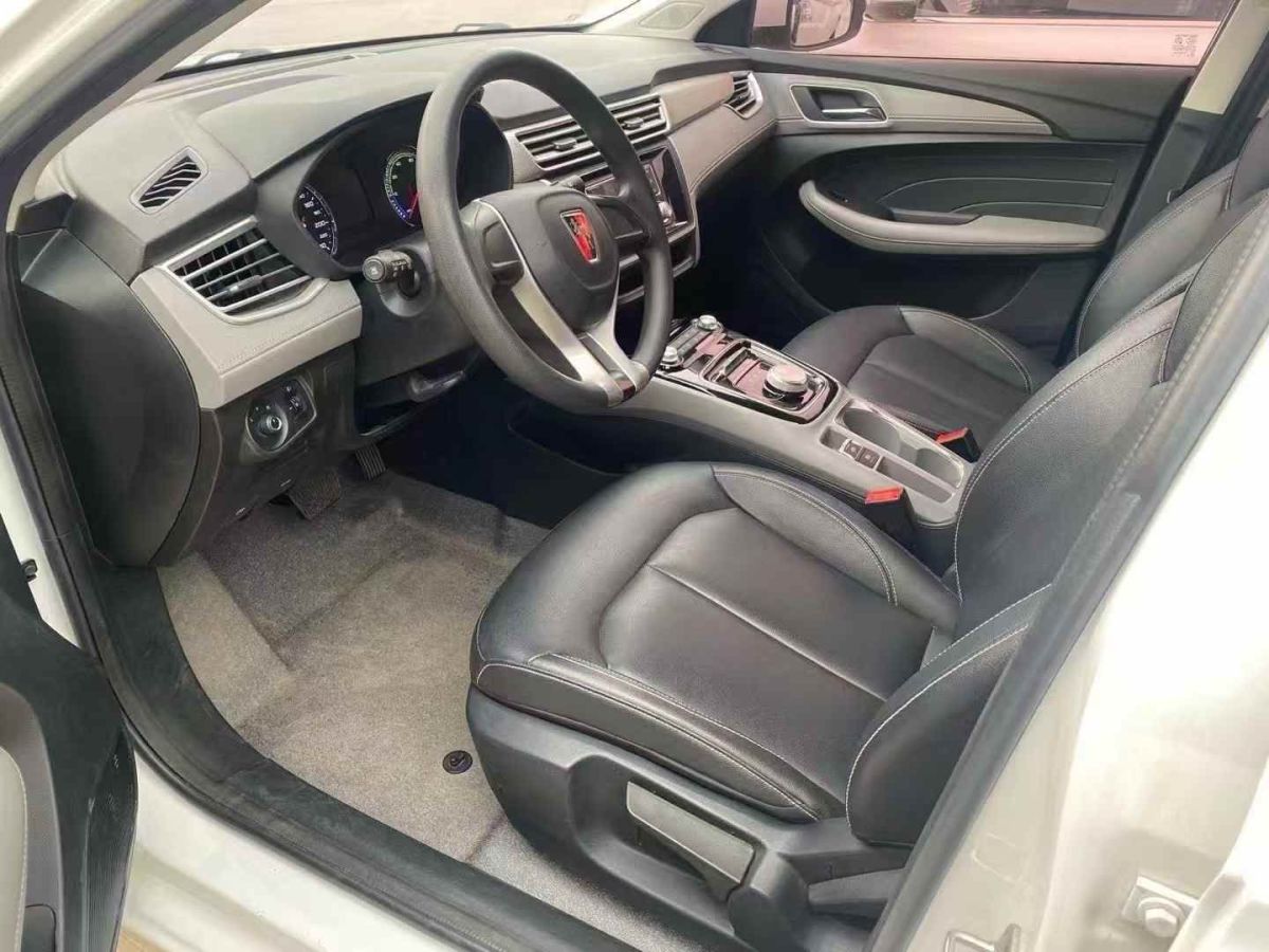 榮威 i5  2019款  1.5L 手動領(lǐng)豪版圖片
