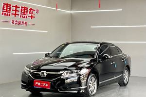 思鉑睿 本田 2.0L 經(jīng)典版