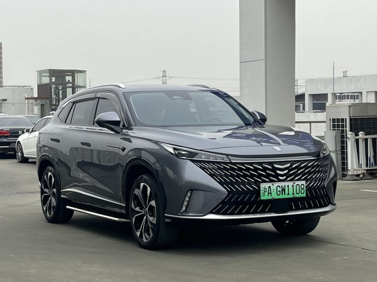 榮威 RX5新能源  2025款 eRX5 超混搶先版圖片