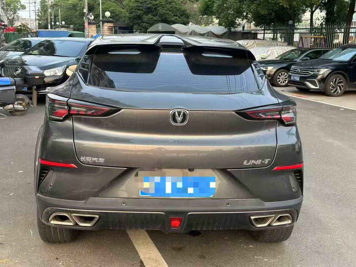 長(zhǎng)安 CS75 PLUS  2021款 1.5T 自動(dòng)先鋒型圖片