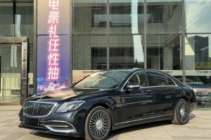 奔驰S级 奔驰 改款 S 400 L 豪华型