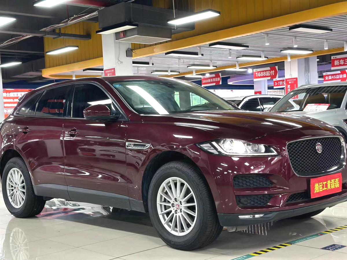 2018年5月捷豹 F-PACE  2016款 2.0T 兩驅(qū)都市尊享版