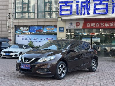 2017年1月 日產(chǎn) 騏達(dá) 1.6L CVT智行版圖片