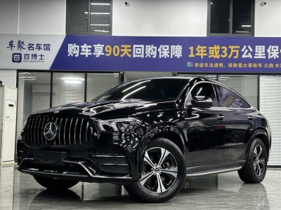 2021年7月 奔驰 奔驰GLE轿跑(进口) GLE 350 4MATIC 轿跑SUV 时尚型图片