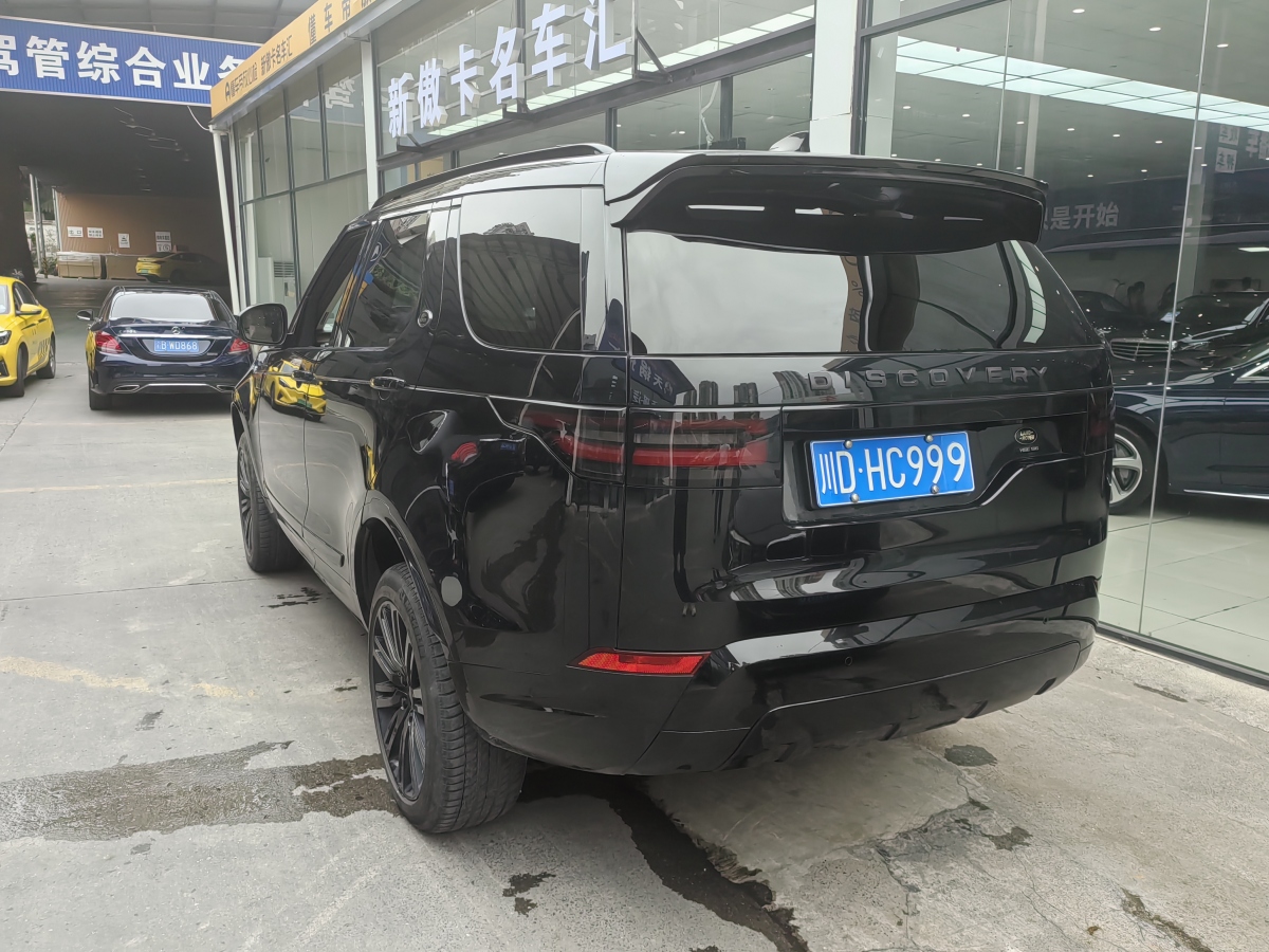 路虎 發(fā)現(xiàn)  2016款 3.0 V6 SC HSE Luxury圖片
