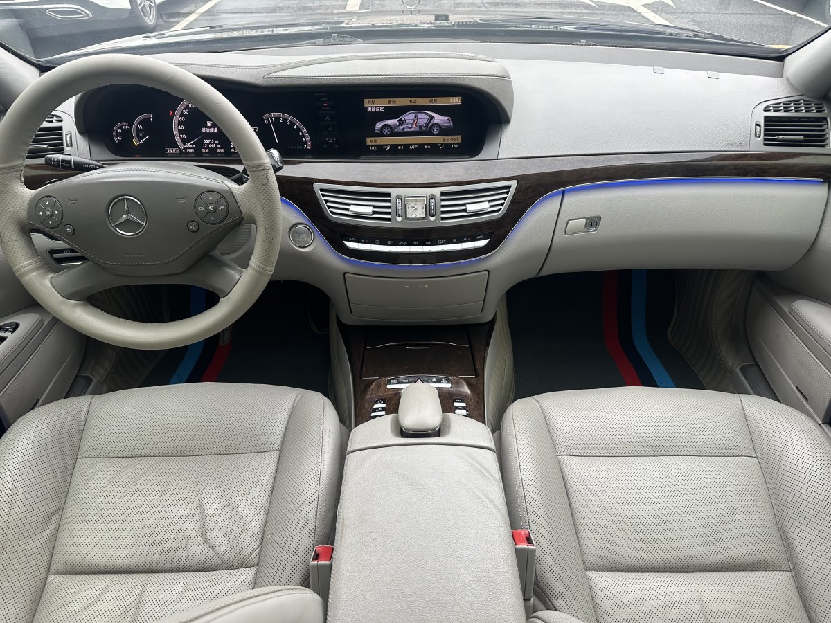 奔馳 奔馳S級(jí)  2010款 S 300 L 豪華型圖片